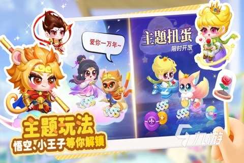 热门的离线游戏大全免费推荐 2024经典的单机游戏合集