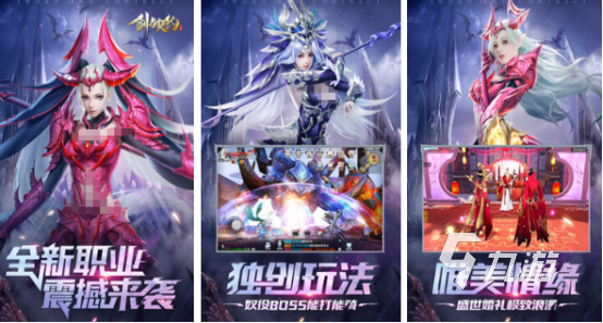 有没有组队闯关手游2024流行的组队闯关游戏大全