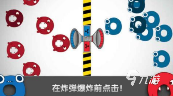 有趣的同屏双人小游戏大全有没有 2024双人手游推荐合集