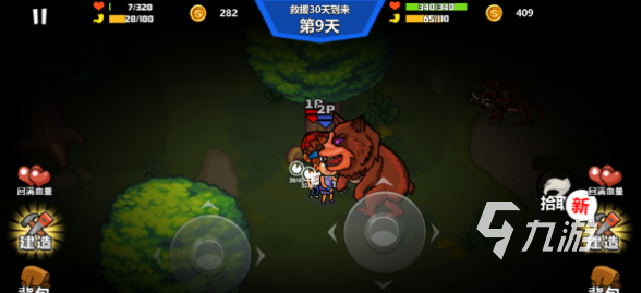 有趣的同屏双人小游戏大全有没有 2024双人手游推荐合集