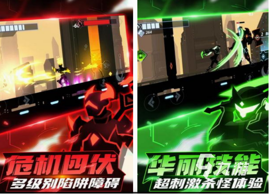 耐玩的格斗小游戏排行榜 流行的格斗小游戏大全2024
