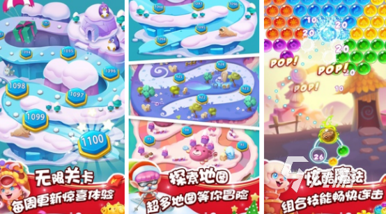 2024好玩儿小游戏大全耐玩的小游戏排名
