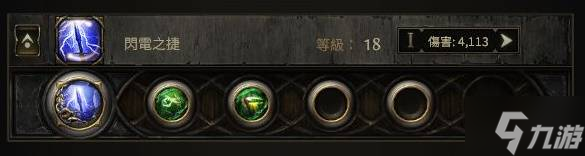 《流放之路2》扫地武僧Build攻略