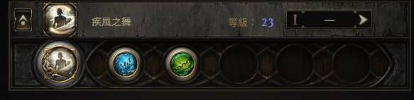 《流放之路2》扫地武僧Build攻略