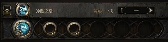 《流放之路2》扫地武僧Build攻略