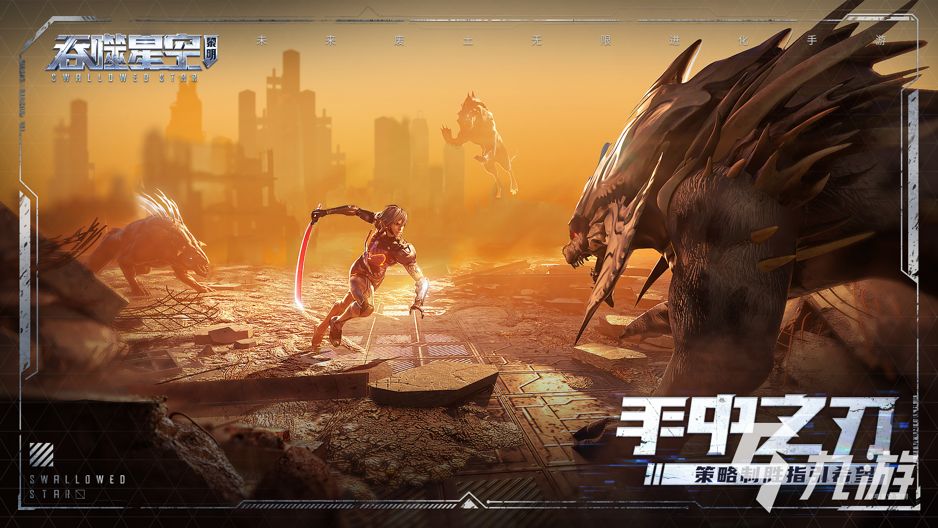 2024类似炉石的卡牌手游有什么 好玩的卡牌游戏下载合集