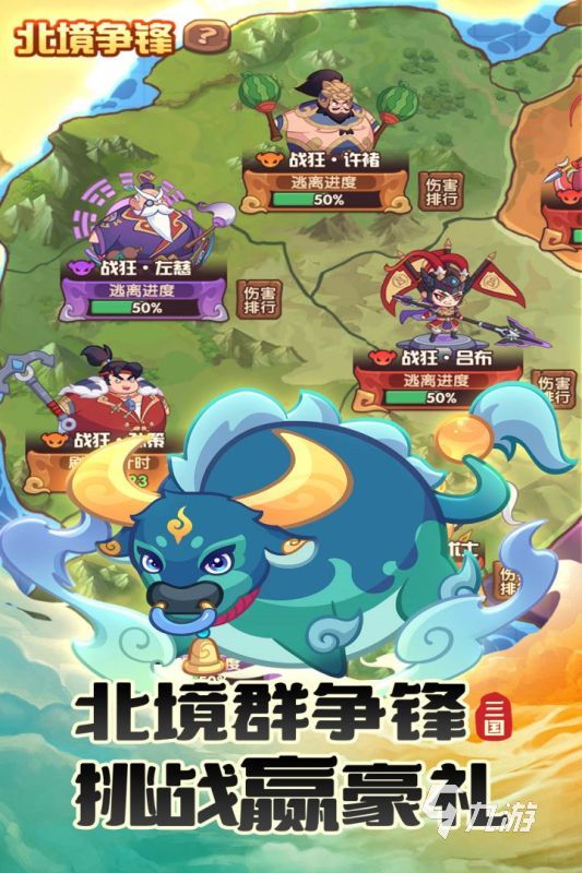 2024新出的卡牌手游在哪里 流行的卡牌游戏推荐