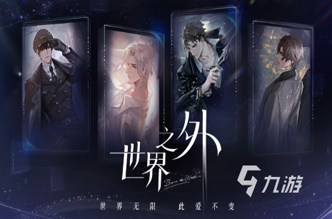 好玩的适合女生玩的网络游戏盘点 2024耐玩的女生游戏合集
