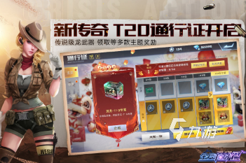 耐玩的射击游戏手游大全联机 2024热门的射击游戏手游下载推荐