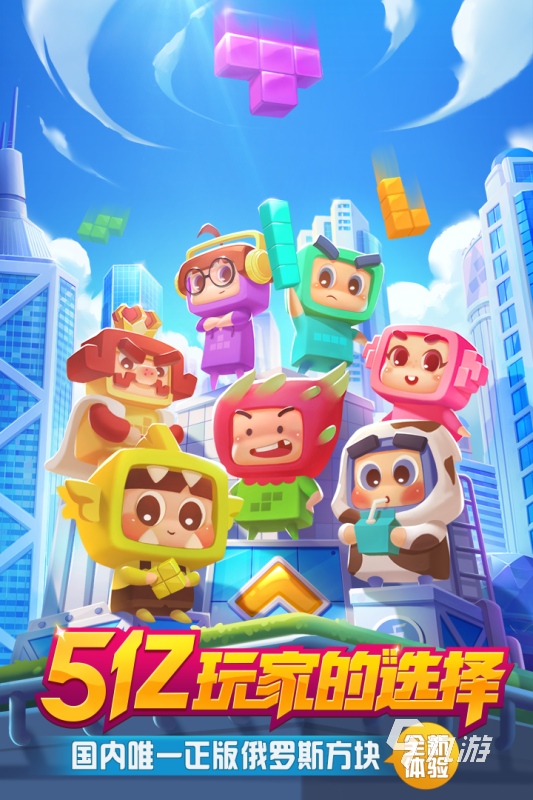 有趣的休闲解压小游戏分享 2024免费的休闲解压小游戏推荐