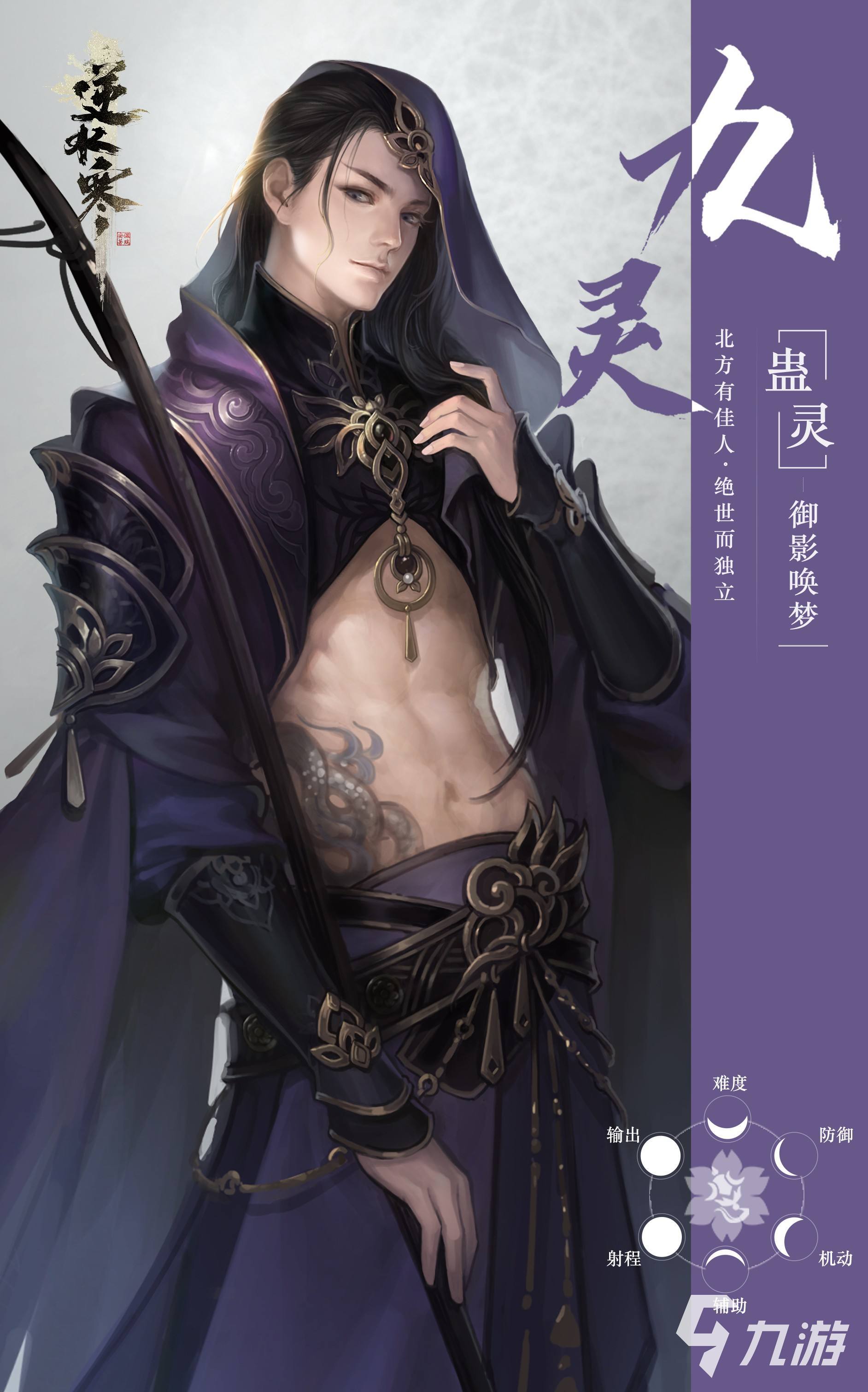 2024有什么好玩的网游推荐 人气较高的网游下载推荐