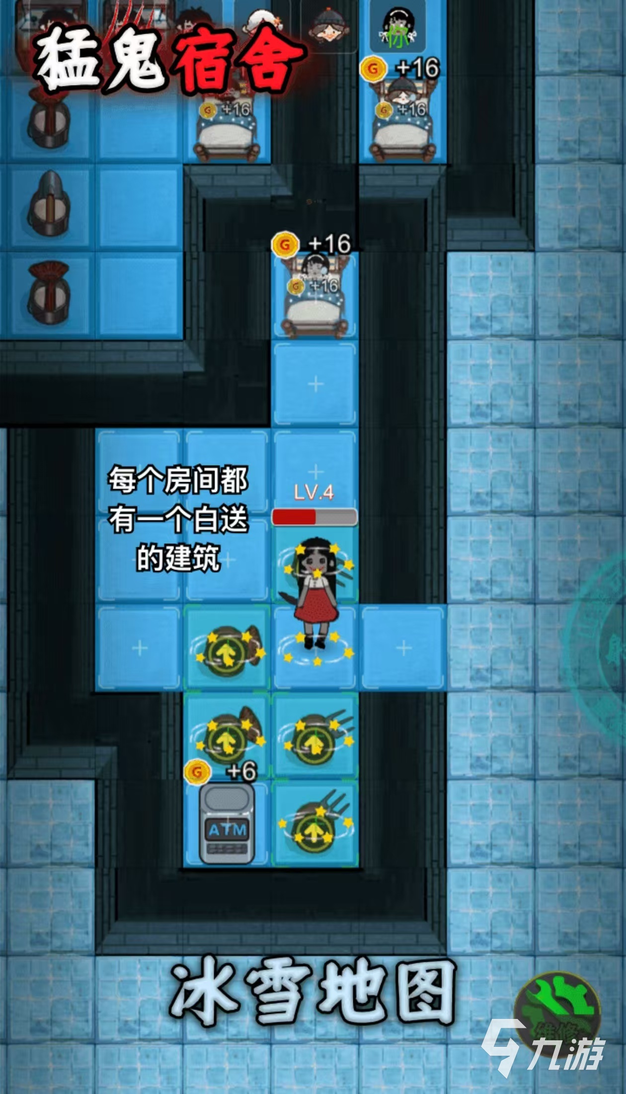 2024闯迷宫的游戏大全 有趣的迷宫游戏推荐下载