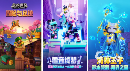 2024热门的poki小游戏大全经典的poki小游戏盘点