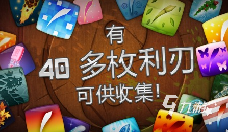 2024热门的poki小游戏大全经典的poki小游戏盘点