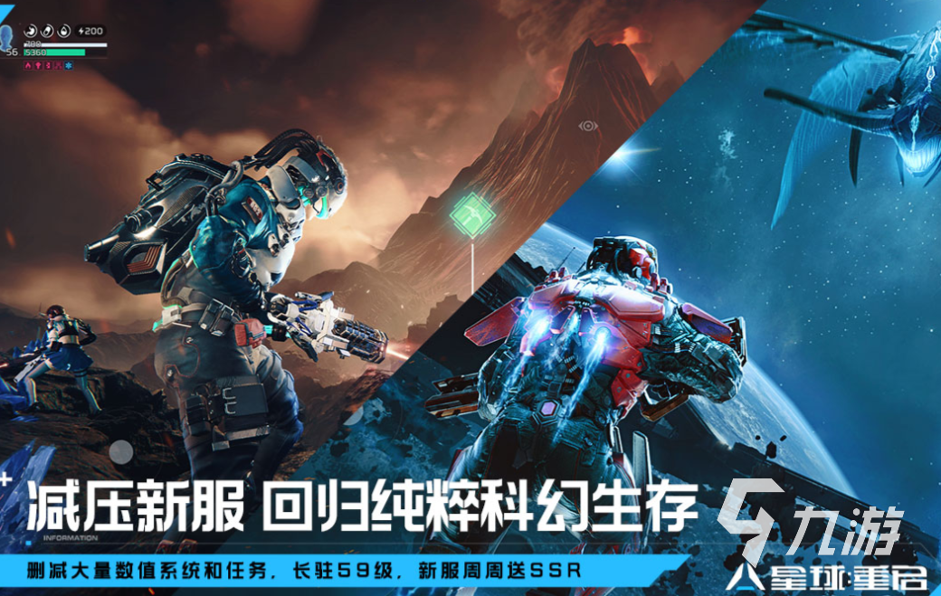 2023tga年度游戏下载推荐 热门的tga年度游戏前五