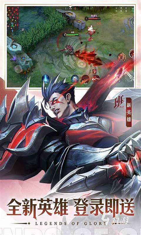2024热门的游戏5v5有什么 耐玩的5v5游戏下载合集