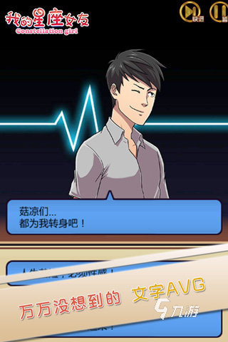 有趣的女性游戏下载 2024好玩的女性手游推荐