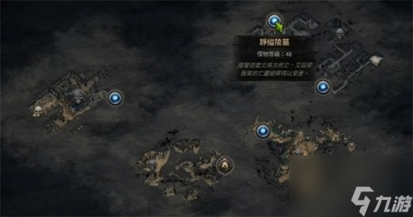 流放之路2快速获取金币方法分享