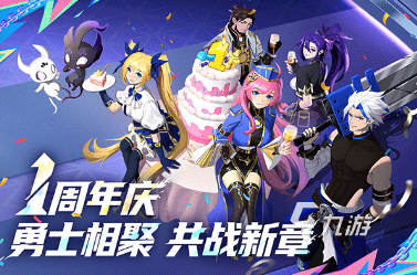 热门的霸气游戏分享 2024必玩的霸气游戏下载排行榜