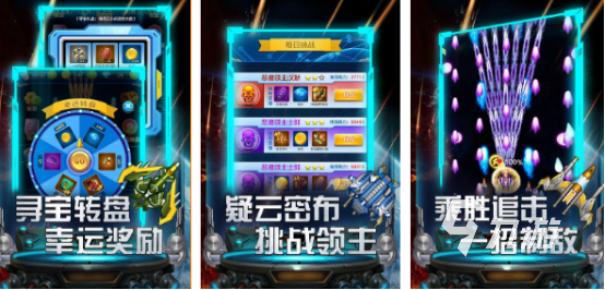 有没有好玩的马里奥游戏2024怀旧经典马里奥游戏大全