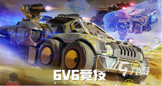 2024热门游戏排行榜前十名 高人气游戏下载合集