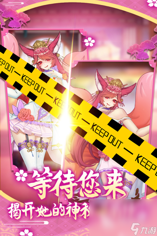 2024趣味十足的单机手游养成排行前5 热门的单机养成手游盘点下