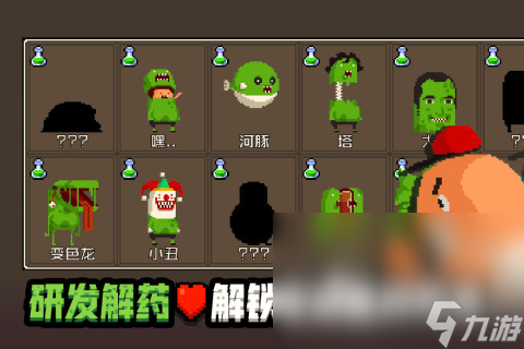 2024趣味十足的单机手游养成排行前5 热门的单机养成手游盘点下
