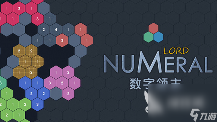 热门的2048数字合成游戏有没有 2024好玩的数字游戏盘点