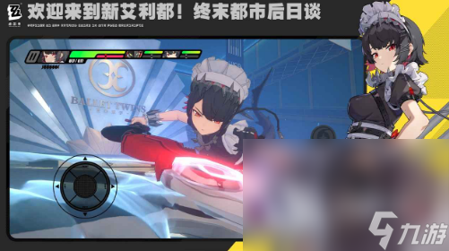 2024新网游公测表排行榜 高人气的网游公测表大全
