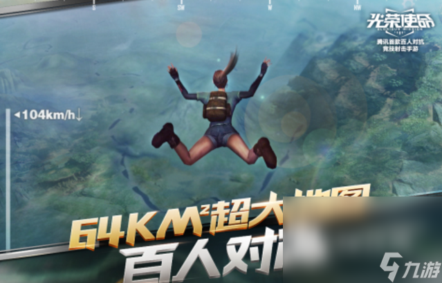 好玩的吃鸡单机游戏手机版有哪些 有趣的吃鸡游戏盘点2024