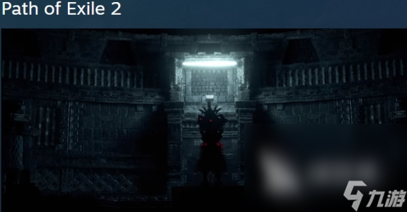 流放之路2steam怎么买 流放之路2steam叫什么