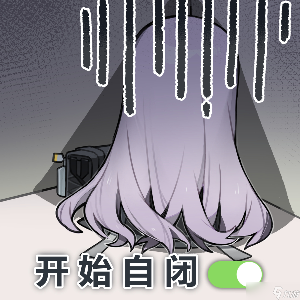 少女前线2：追放耗时100+小时，全角色超大型亿图流攻略开启！【春田版本】