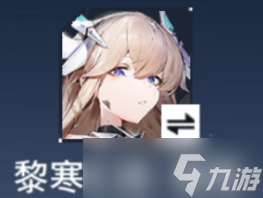 锚点降临锚点降临黎寒之骑朝晖培养方案 个人向