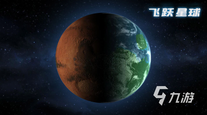 热门的创造宇宙游戏推荐 2024必玩的创造宇宙游戏分享