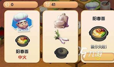 2024最火的双人游戏有哪些 好玩的双人游戏盘点