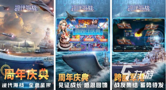 有趣的军事卡牌游戏在哪里下载 2024经典的军事卡牌手游推荐
