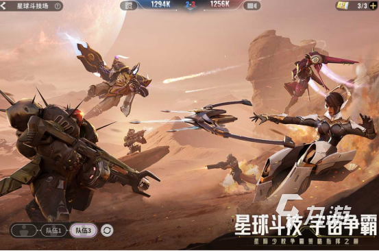2024卡牌游戏都有什么 高人气的卡牌手游排行大全