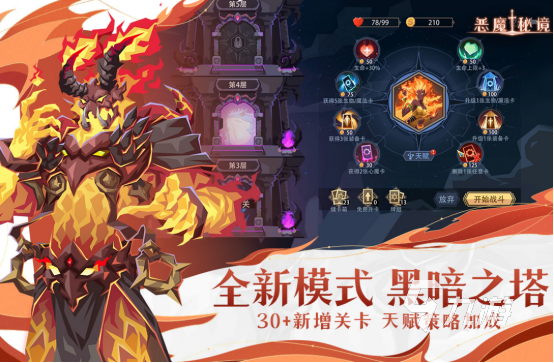 2024卡牌游戏都有什么 高人气的卡牌手游排行大全