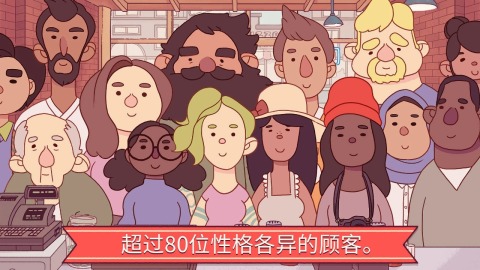 2023十大必玩手游下载介绍 可玩性高的手游汇总