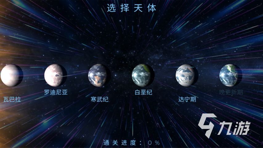 2023十大必玩手游下载介绍 可玩性高的手游汇总