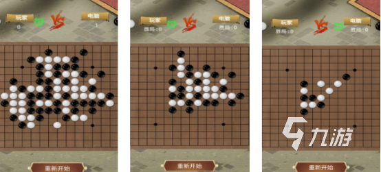 好玩的双人游戏大全 2024高人气双人游戏下载分享
