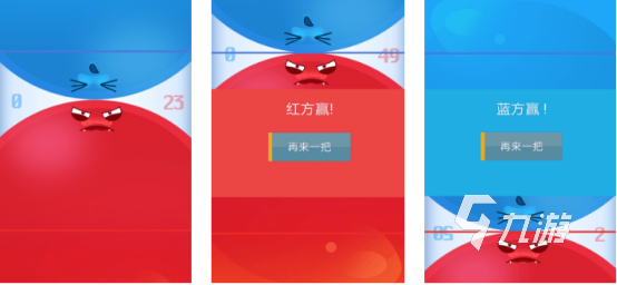 好玩的双人游戏大全 2024高人气双人游戏下载分享
