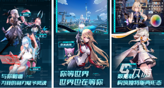 2022年3a大作游戏有哪些热门的3a游戏大全