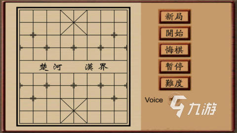 有趣的下棋游戏分享 2024必玩的下棋手游盘点