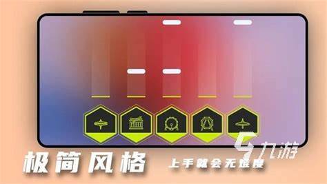 好玩的音游有什么 2024有趣的音游推荐