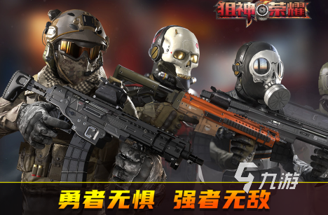 有没有真实二战游戏手机版2024耐玩的真实二战手游排名