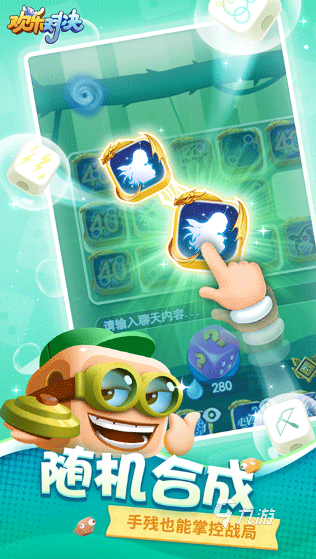 有趣的适合两人玩的手机游戏大全 2024好玩的双人游戏排行