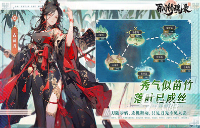2024年什么游戏最好玩 高人气的游戏排行