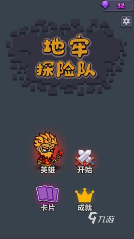 可以玩的单机游戏有哪些 2024受欢迎的单机游戏排行榜
