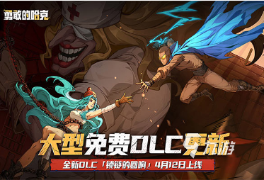 可以玩的单机游戏有哪些 2024受欢迎的单机游戏排行榜
